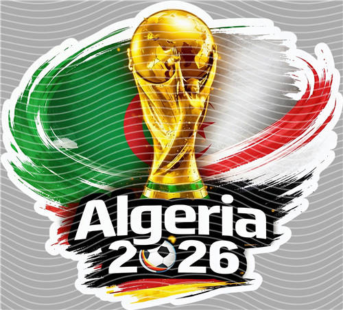 NBA and Team-QD 1721